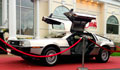 Автомобиль DeLorean в качестве приза от сигарного магазина 2 Guys.