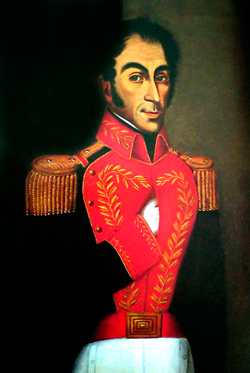 Симо́н Боли́вар (Simón Bolivar)